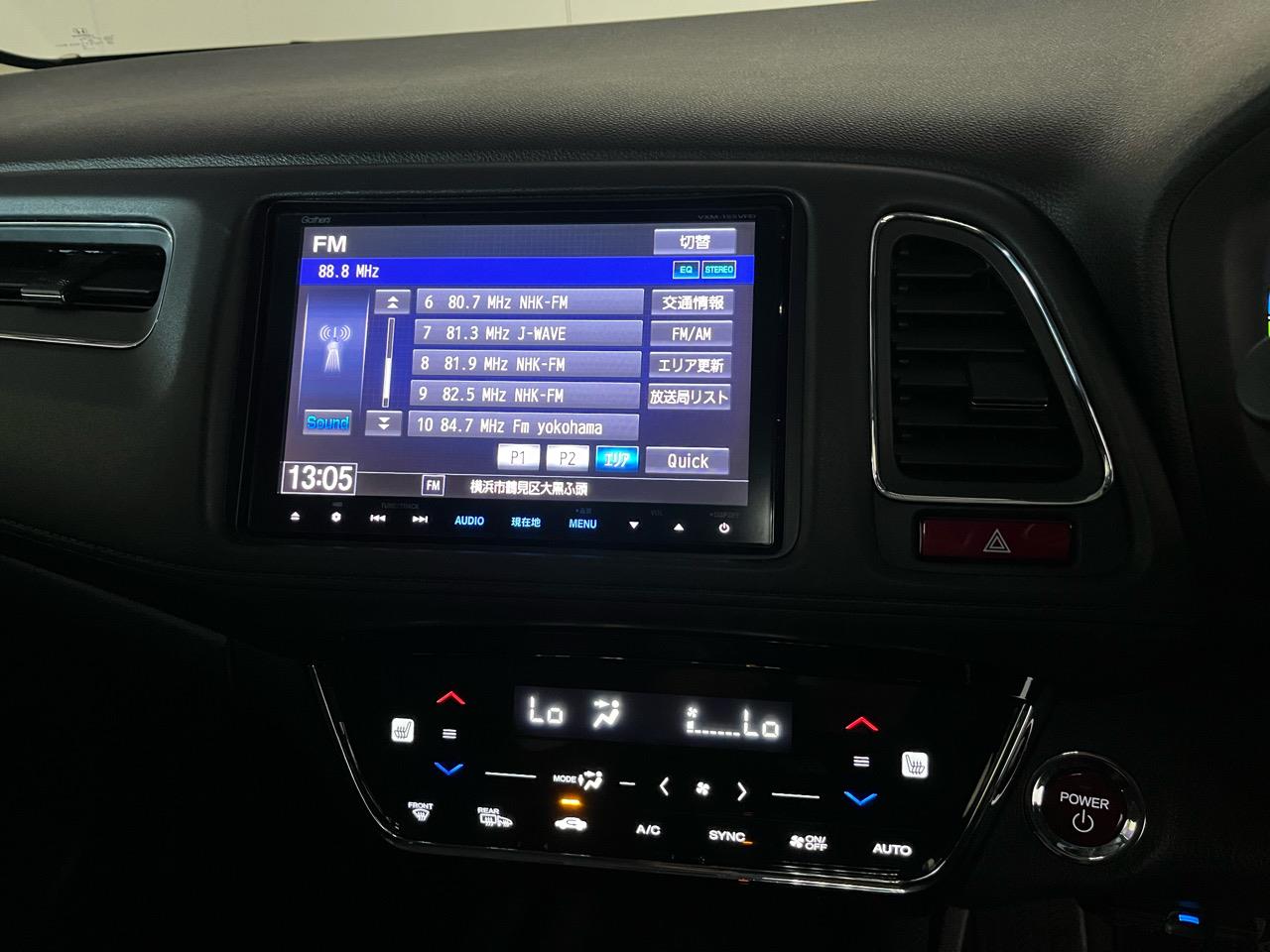 2015 Honda Vezel