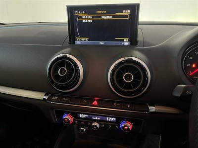 2016 Audi A3 - Thumbnail